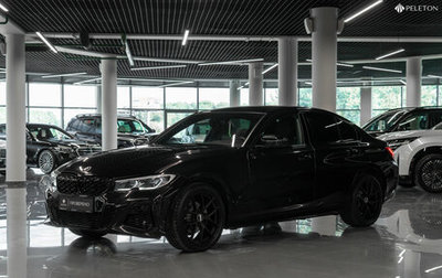 BMW 3 серия, 2020 год, 3 700 000 рублей, 1 фотография