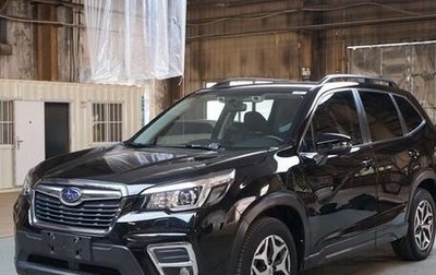 Subaru Forester, 2021 год, 2 100 000 рублей, 1 фотография