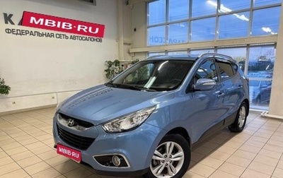 Hyundai ix35 I рестайлинг, 2011 год, 1 495 000 рублей, 1 фотография