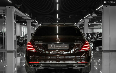 Mercedes-Benz Maybach S-Класс, 2019 год, 6 200 000 рублей, 6 фотография