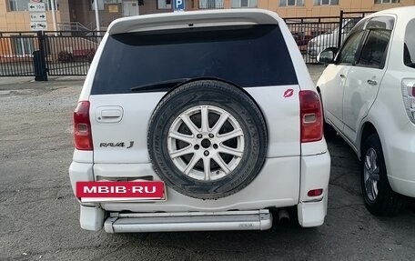 Toyota RAV4, 2000 год, 700 000 рублей, 2 фотография