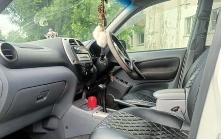 Toyota RAV4, 2000 год, 700 000 рублей, 12 фотография