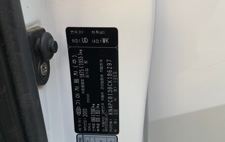 KIA Sportage III, 2012 год, 1 450 000 рублей, 9 фотография