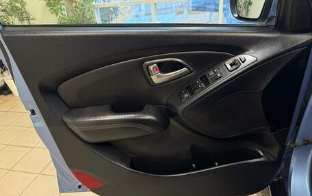 Hyundai ix35 I рестайлинг, 2011 год, 1 495 000 рублей, 14 фотография