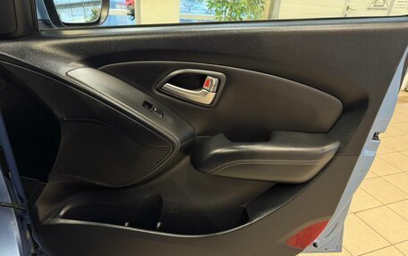 Hyundai ix35 I рестайлинг, 2011 год, 1 495 000 рублей, 16 фотография