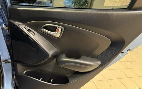 Hyundai ix35 I рестайлинг, 2011 год, 1 495 000 рублей, 17 фотография