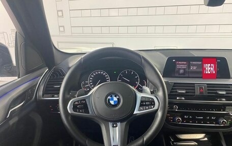 BMW X3, 2021 год, 5 250 000 рублей, 4 фотография