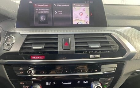 BMW X3, 2021 год, 5 250 000 рублей, 6 фотография