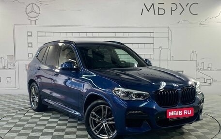 BMW X3, 2021 год, 5 250 000 рублей, 3 фотография
