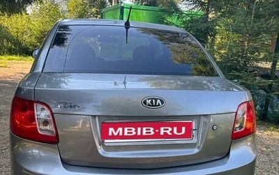 KIA Rio II, 2010 год, 450 000 рублей, 1 фотография