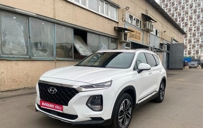 Hyundai Santa Fe IV, 2018 год, 2 800 000 рублей, 1 фотография