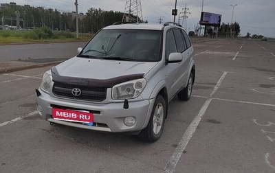 Toyota RAV4, 2003 год, 680 000 рублей, 1 фотография