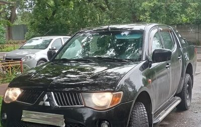 Mitsubishi L200 IV рестайлинг, 2008 год, 880 000 рублей, 1 фотография