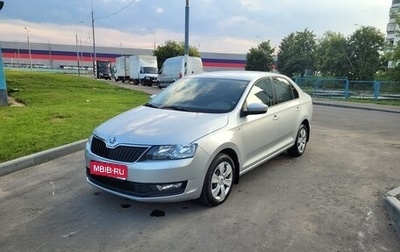 Skoda Rapid I, 2019 год, 1 000 000 рублей, 1 фотография