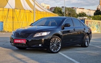 Toyota Camry, 2008 год, 1 250 000 рублей, 1 фотография