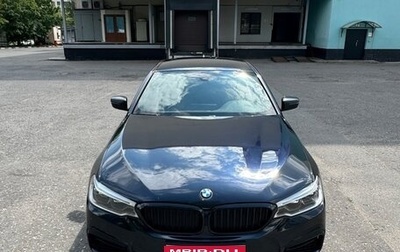 BMW 5 серия, 2017 год, 3 900 000 рублей, 1 фотография