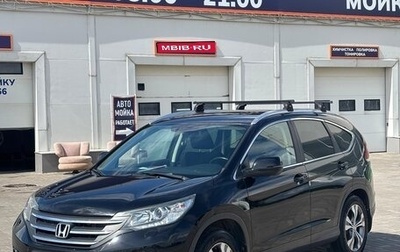 Honda CR-V IV, 2013 год, 1 950 000 рублей, 1 фотография