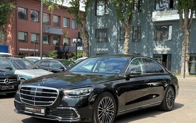 Mercedes-Benz S-Класс, 2022 год, 7 490 000 рублей, 1 фотография