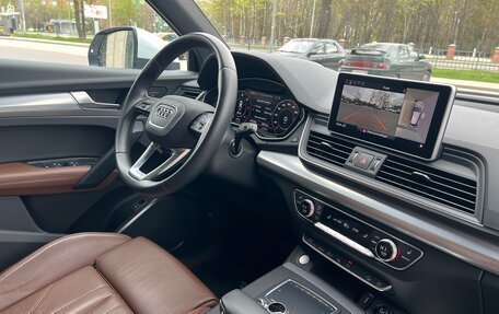 Audi Q5, 2020 год, 4 250 000 рублей, 7 фотография