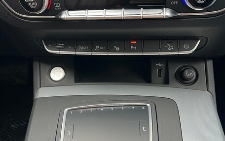 Audi Q5, 2020 год, 4 250 000 рублей, 18 фотография
