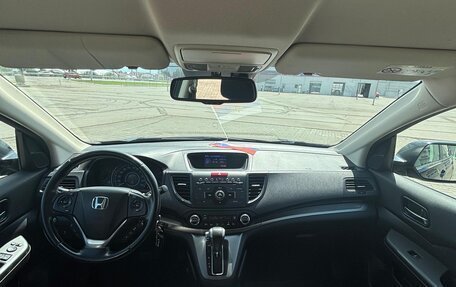 Honda CR-V IV, 2013 год, 1 950 000 рублей, 7 фотография