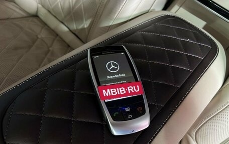 Mercedes-Benz Maybach S-Класс, 2015 год, 4 999 000 рублей, 34 фотография