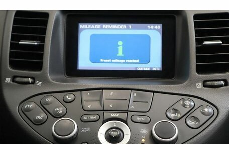 Nissan Primera III, 2007 год, 450 000 рублей, 10 фотография