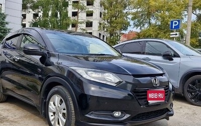 Honda Vezel, 2016 год, 1 700 000 рублей, 1 фотография