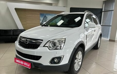 Opel Antara I, 2013 год, 1 299 000 рублей, 1 фотография