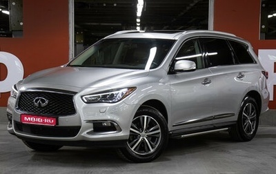 Infiniti QX60 I рестайлинг, 2019 год, 2 649 000 рублей, 1 фотография