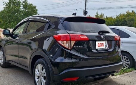 Honda Vezel, 2016 год, 1 700 000 рублей, 4 фотография