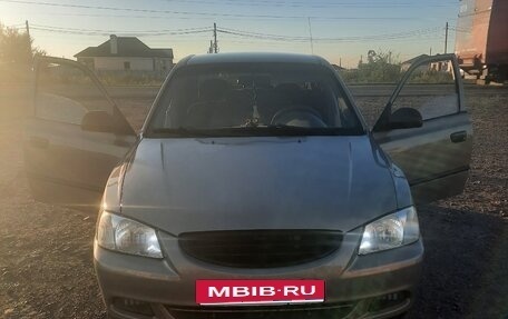 Hyundai Accent III, 2008 год, 450 000 рублей, 5 фотография