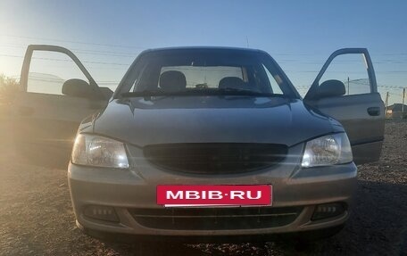 Hyundai Accent III, 2008 год, 450 000 рублей, 6 фотография