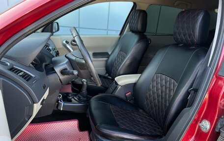 Renault Megane II, 2006 год, 308 000 рублей, 20 фотография