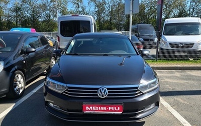 Volkswagen Passat B8 рестайлинг, 2017 год, 1 900 000 рублей, 1 фотография