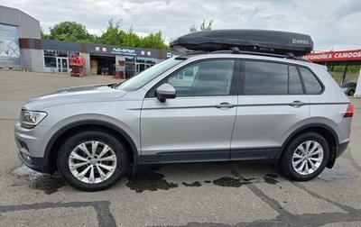 Volkswagen Tiguan II, 2019 год, 2 500 000 рублей, 1 фотография