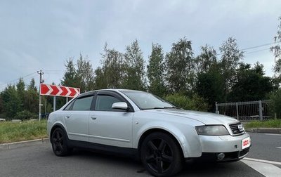 Audi A4, 2004 год, 385 000 рублей, 1 фотография