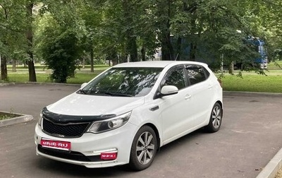 KIA Rio III рестайлинг, 2015 год, 980 000 рублей, 1 фотография