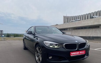 BMW 3 серия, 2015 год, 1 920 000 рублей, 1 фотография