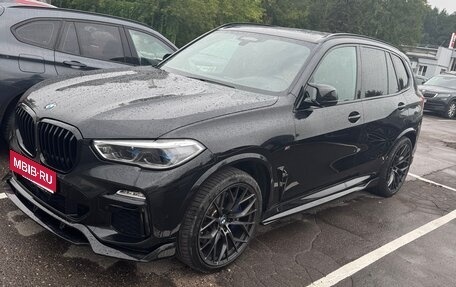 BMW X5, 2019 год, 7 100 000 рублей, 1 фотография