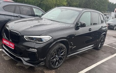 BMW X5, 2019 год, 7 100 000 рублей, 1 фотография