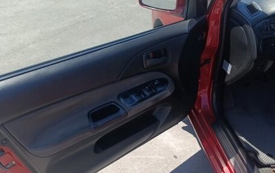 Mitsubishi Lancer IX, 2005 год, 350 000 рублей, 1 фотография