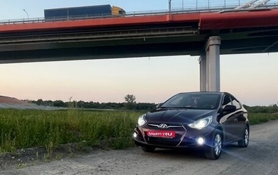Hyundai Solaris II рестайлинг, 2011 год, 750 000 рублей, 1 фотография