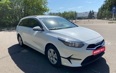 KIA cee'd III, 2022 год, 2 300 000 рублей, 1 фотография