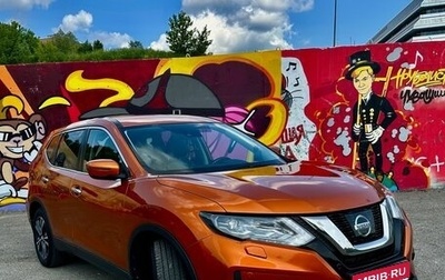 Nissan X-Trail, 2019 год, 1 950 000 рублей, 1 фотография