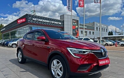 Renault Arkana I, 2020 год, 1 677 600 рублей, 1 фотография