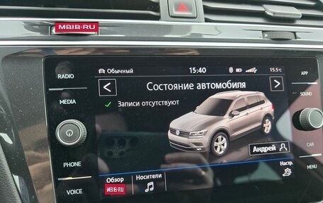 Volkswagen Tiguan II, 2019 год, 2 500 000 рублей, 34 фотография