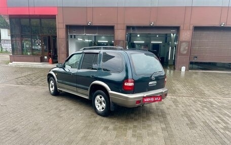 KIA Sportage IV рестайлинг, 2003 год, 370 000 рублей, 6 фотография
