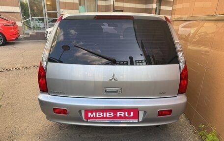 Mitsubishi Lancer IX, 2006 год, 490 000 рублей, 6 фотография