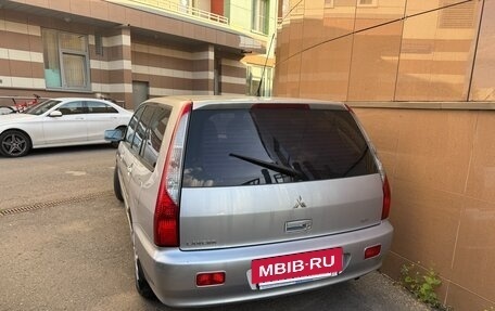 Mitsubishi Lancer IX, 2006 год, 490 000 рублей, 4 фотография